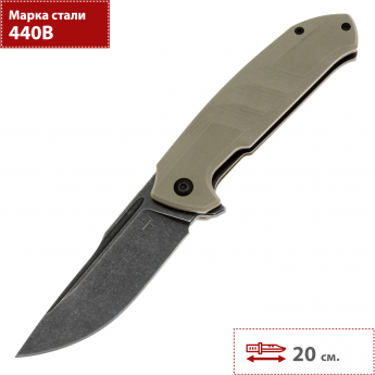 Складной нож BOKER PLUS BARCHAN 01BP0039